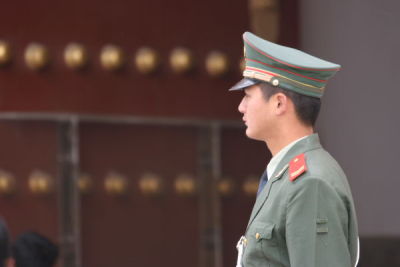 Guard at Entrance to Forbidden City