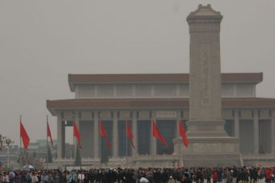 Mao's Mausoleum