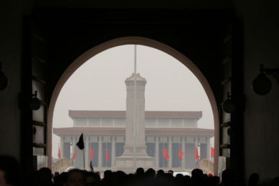 Mao's Mausoleum from the Entrance to Forbidden City