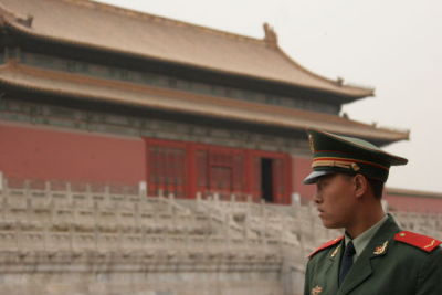 Guard at Qianqingmen