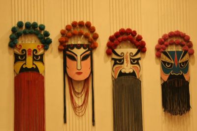 Huge Chinese Opera Masks on the Wall