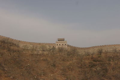 Leading up to the Great Wall of China