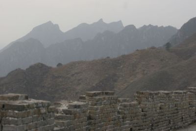 Wall and Ranges at the Great Wall