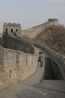 Janinie and Hy Heading Back at the Great Wall