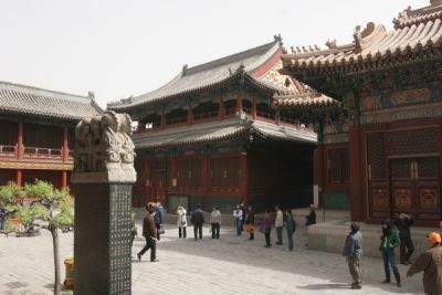 Courtyard of Lama Temple