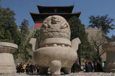 Granite Urn at Ming Tombs