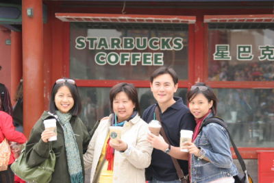 Janine, Noon, Hy, and Joyce at Forbidden City's Starbucks