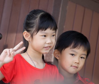g4/32/634832/3/140047434.cm5mutRW.jpg