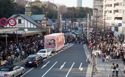 Japan 2012-108.jpg