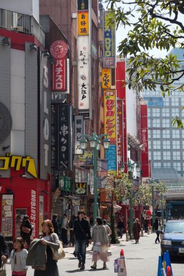 Shinjuku East