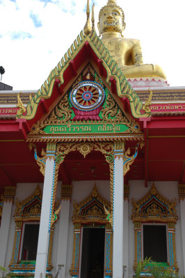 Wat Lam Duan  2.