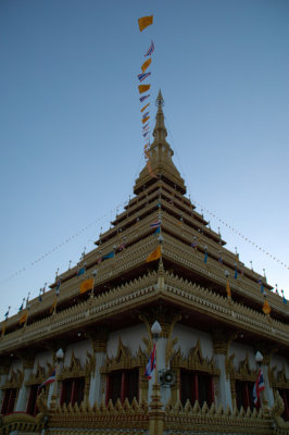 Wat Nong Wang Muang 1, Khon Kaen