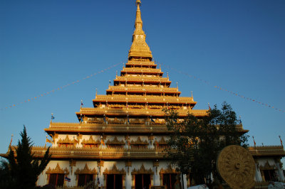 Wat Nong Wang Muang 2.
