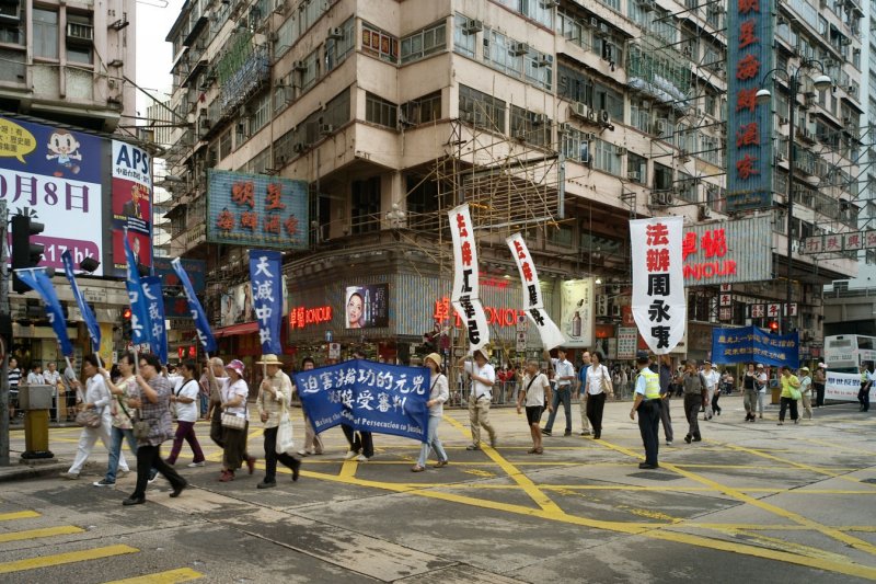 2011 - Hong Kong - L1021732
