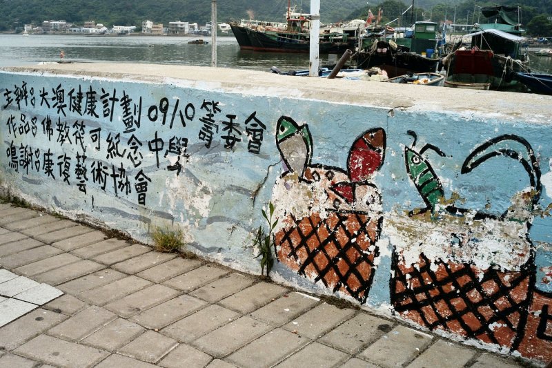 2011 - Hong Kong - L1021389