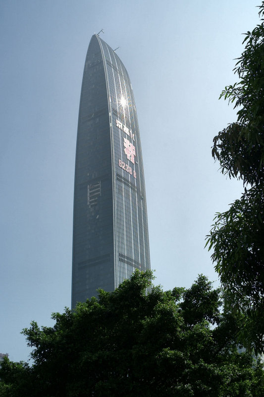 2011 - Shenzhen - L1021506