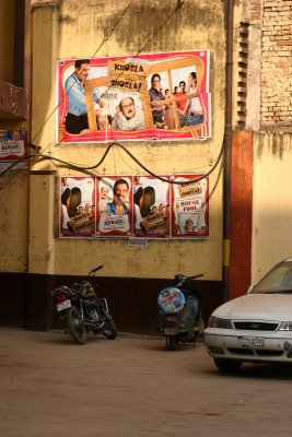Varanasi. Coming Soon.JPG