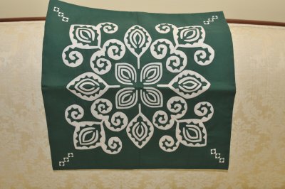 Green Pillow Cover 15 1/2 x 16 square - $16.00