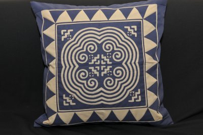 Navy Pillow Cover 15 1/2 - 16 Square - $16.00