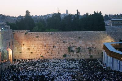 el muro de los lamentos