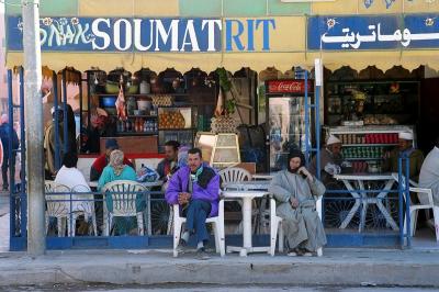 kfar 1.jpg