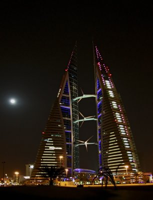 Bahrain World Trade Center - Al Manama