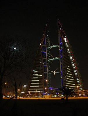 Kingdom of Bahrain 2012