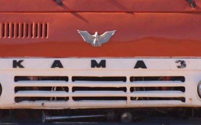 Kamaz truck 1216