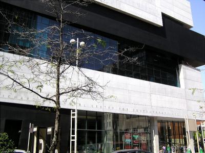 Contemporary Art Building