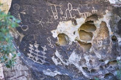 IMG04722.jpg petroglyphs Willow Creek
