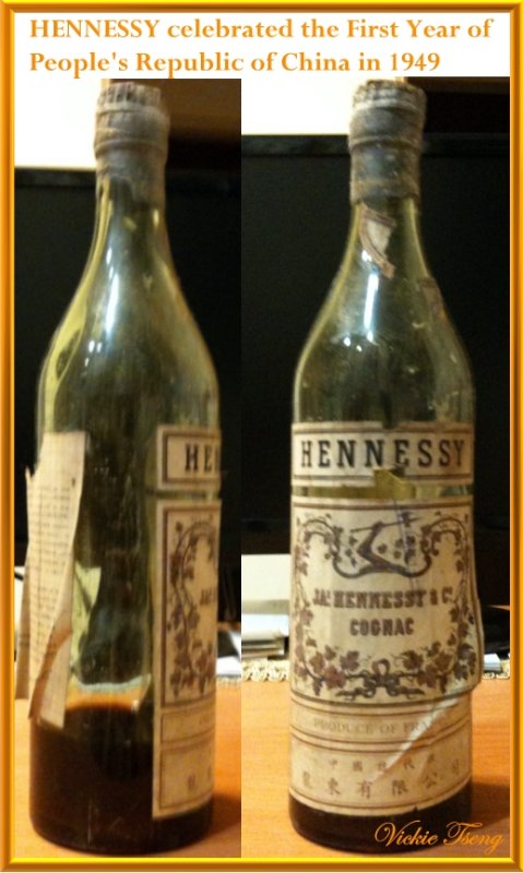 HENNESSY celebrated the First Year of Peoples Republic of China in 1949