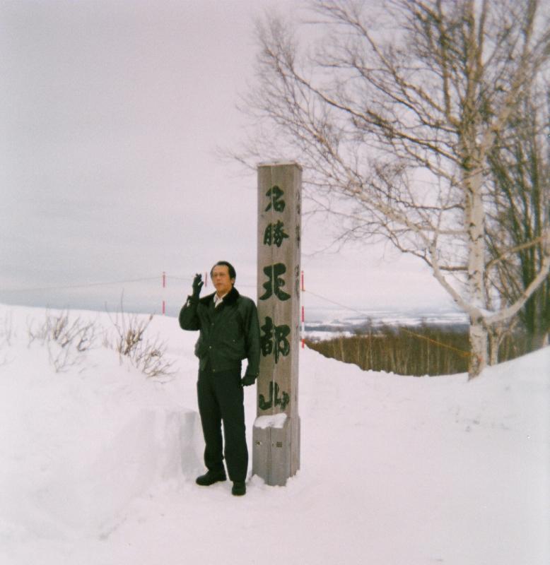 Mike in Hokkaido ѳs