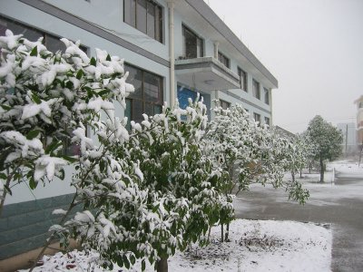 Snowing at Fenshui Hangzhou Tunglu China