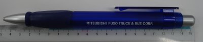 BBT-322L MITSUBISHI FUSO.jpg