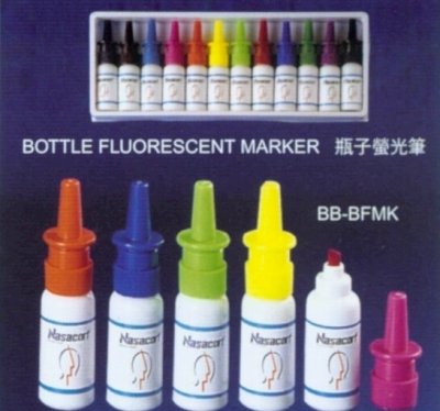 BB-BFMK Bottle Hi-Lighter.jpg