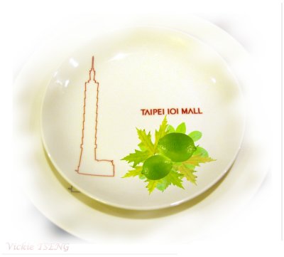 Taipei 101 Dishes