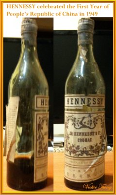 HENNESSY celebrated the First Year of People's Republic of China in 1949