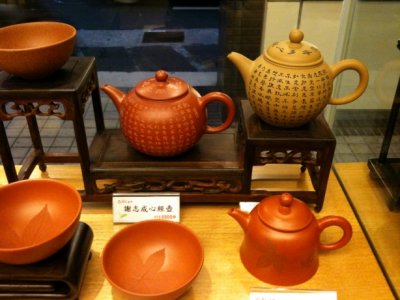 Teapots and Cups