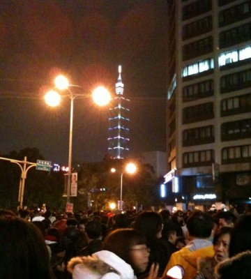 Toward Taipei 101