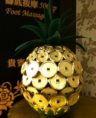 A Pineapple Ornament