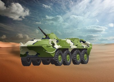Tank