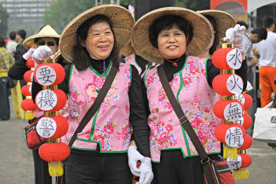 Traditional Taiwan women ...