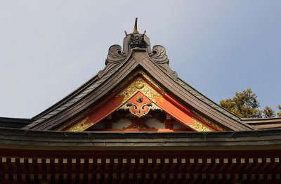 Pagoda Top