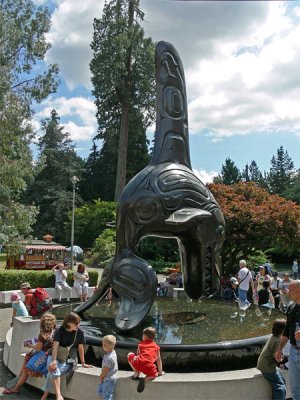 Entrance Fountain