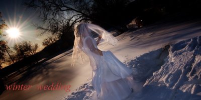 saskatchewan  winter  wedding