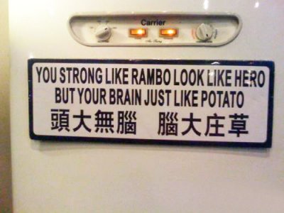 Chinglish1.jpg