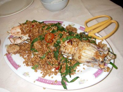 Bei Fung Tong Style Pissing Shrimp 1049.jpg