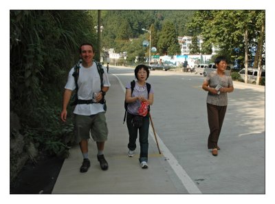 HuangShan
