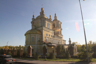 s2008.JPG