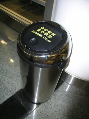 infrared operated trash cans :)